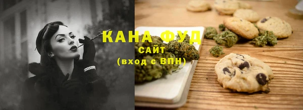 кокаин VHQ Балахна